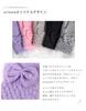 Knit Gloves for Fleece Junior Lavender [Arisana] Kids' Girls, Juniors, Lining, Ribbon, Size,