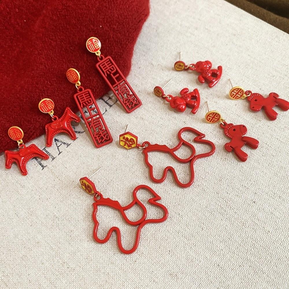 Zinc Zinc Alloy Chinese Style Pony Earrings Fashion Jewelry Red Drop Earrings  Wedding Accessories