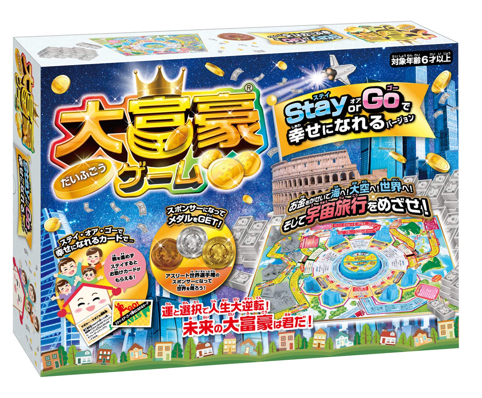 

Game Stay or Go Happy Version Daifugo(R)