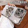 Applicable To iPhone17 Mobile Phone Case Silicone Electroplating Edge Drill Love Bracket 16 Apple 15Promax Luxury New Model