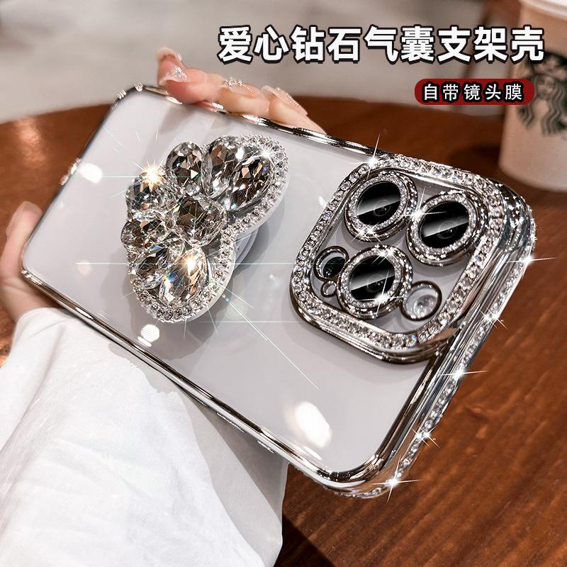 Applicable To iPhone17 Mobile Phone Case Silicone Electroplating Edge Drill Love Bracket 16 Apple 15Promax Luxury New Model
