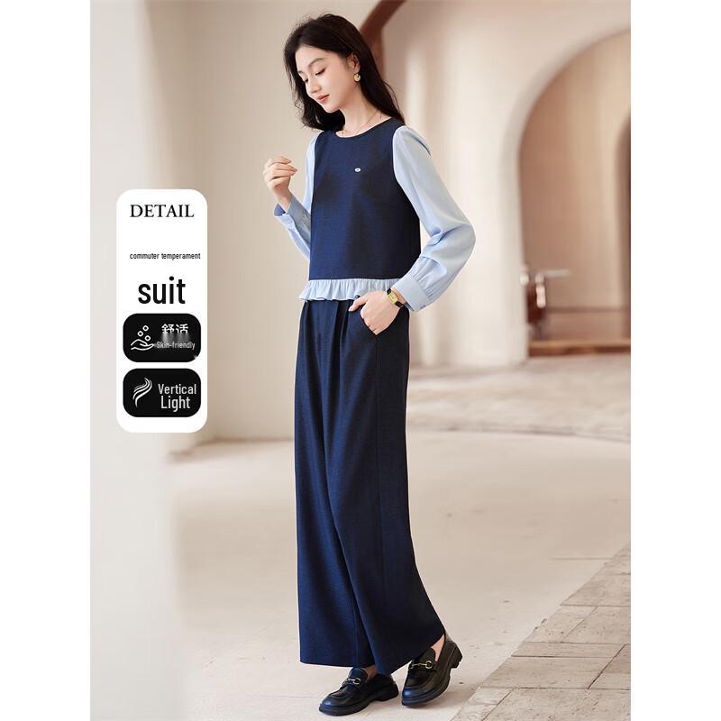 Xinfeiyu Women s Minimalist Stitched Sleeve Two-Piece Set M