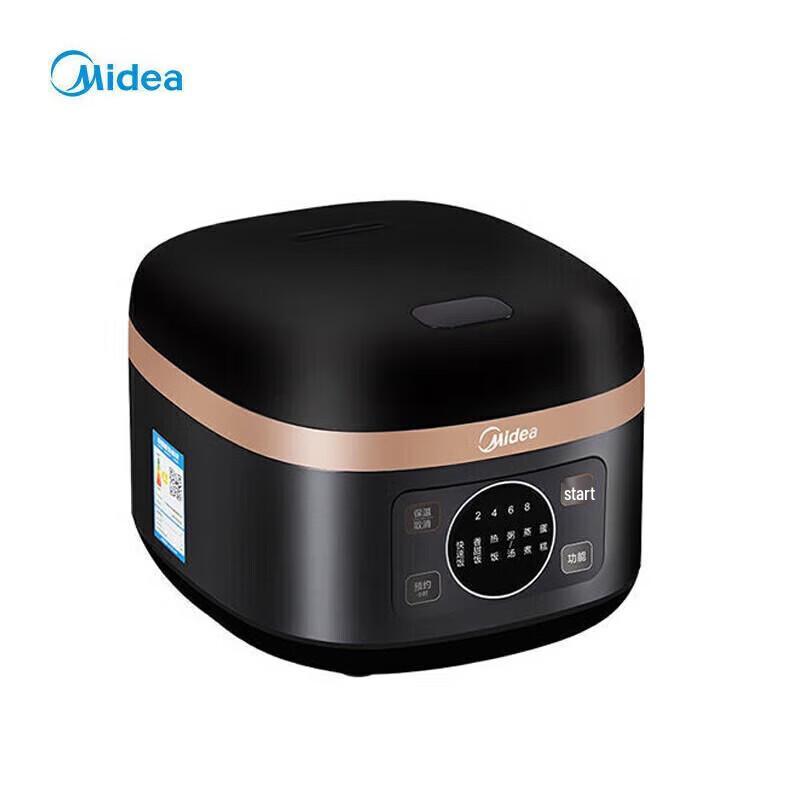 Midea Smart Multi-function Rice Cooker