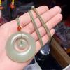 Interlocking Dongling Jade Pendant Necklace for Men and Women