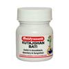 Baidyanath Asli Ayurved Kutajghan Bati 40 Tablets Pack Of 3 Natural Digestive Support Supplement