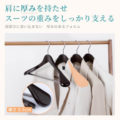 High-quality wooden hangers, perfect for suits, featuring a 5.5cm thick frame. TITIROBA wooden hangers for suits, jackets, and coats, with anti-slip b