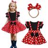 Disfraz de Ratón Alaiyaky Ropa para Niños Conjunto de 3 Piezas Halloween Cosplay Disfraz de Disfrazar Niños Lindo Genial Juego de Rol Sesión de Fotos Atuendo de Actuación Fiesta