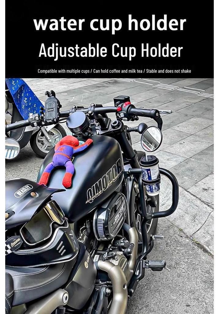 Tianying TX150 Motorcycle No-Drill Cup Holder - Modify Accessories for Drink Bottle