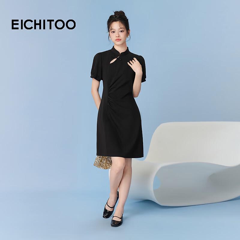 EICHITOO Women s New Chinese Style Frog Button Stand Collar Short Sleeve Dress S