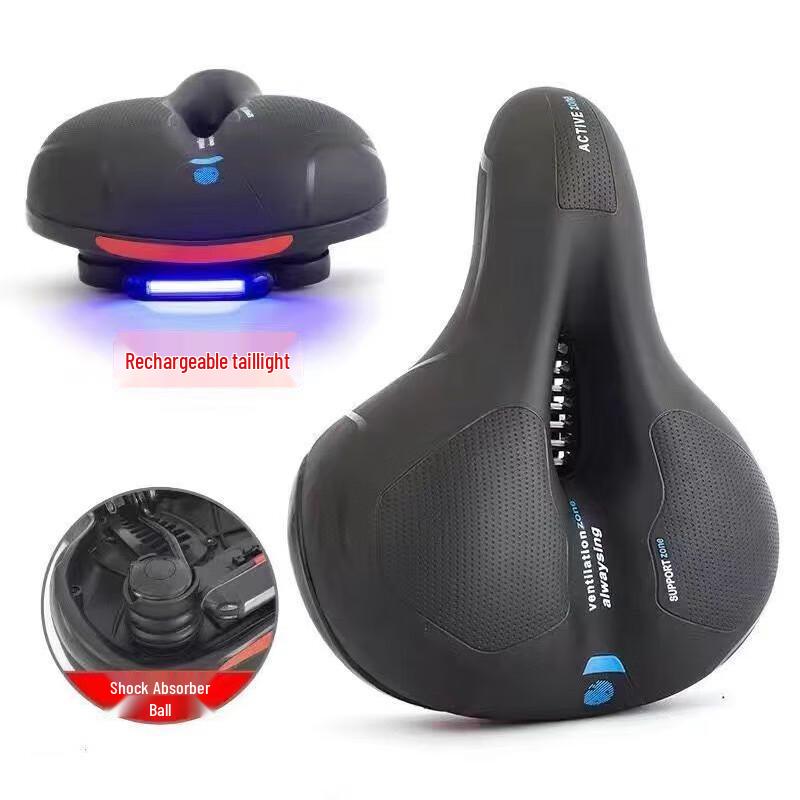 Li Shi Mountain Bike Soft Saddle