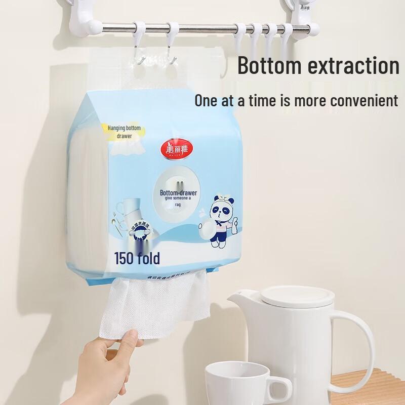 Meiliya Bottom-Pull Disposable Kitchen Cleaning Cloths