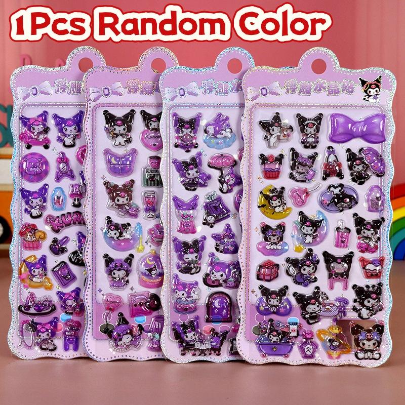 1pcs Kawaii Sanrio Kuromi Cartoon 3D Relief Stickers Aesthetic Waterproof DIY Diary Laptop Cute Anime Decoration Sticker Toys