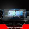 Ford Escape and Ecosport Center Console Screen Protector Tempered Film