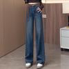 2026 Women's High-Waisted Wide-Leg Jeans: Stylish, Slimming, Versatile for Spring & Autumn