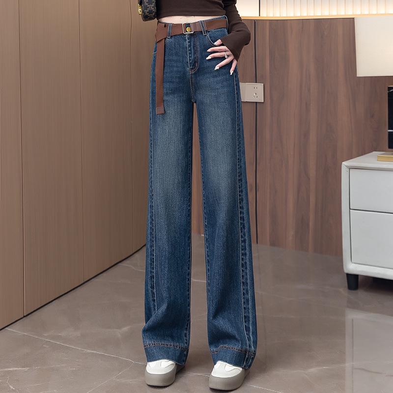 2026 Women's High-Waisted Wide-Leg Jeans: Stylish, Slimming, Versatile for Spring & Autumn