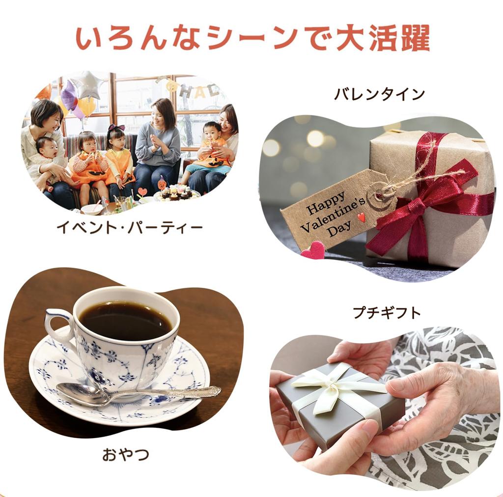 Coffee Chocolate Coffee Beans Chocolate Coffee Chocolate Coffee Chocolate 100g Coffee Beans Truffle Chocolate Coffee Flavor Approximately 21