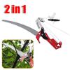 2 In 1 Tree Pruner Saw Extendable High-Altitude Branches Trimmer Outdoor Trimming Clipper Tool Fruit Picker for Tree Harvest