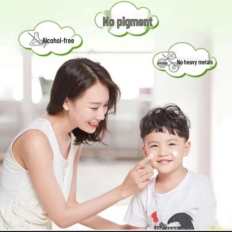 Frog Prince Kids Honey Moisturizing Skincare Set