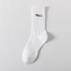 Cityboy Men’s Autumn/Winter White Cartoon Embroidery Socks - Trendy, Sweat-Absorbing Mid-Calf Sports Socks