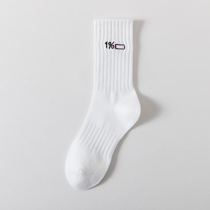 Cityboy Men’s Autumn/Winter White Cartoon Embroidery Socks - Trendy, Sweat-Absorbing Mid-Calf Sports Socks