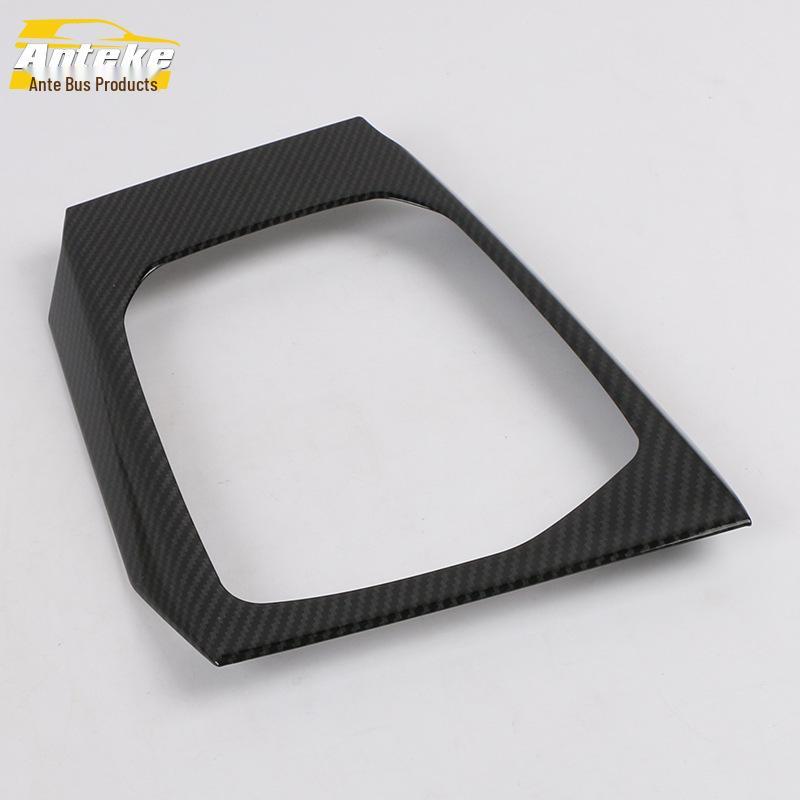 Gear Shift Trim Bright Ring: Center Console Gear Position Cup Holder Decoration for 20 Models In the 3 Series