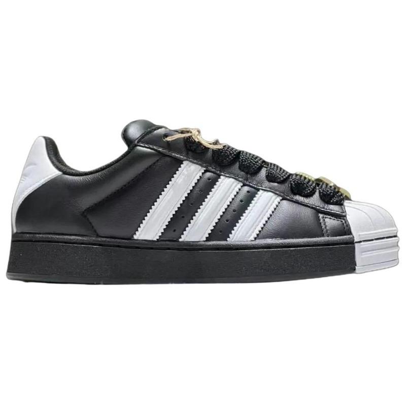 adidas Superstar ST Bequeme Passform JR7444