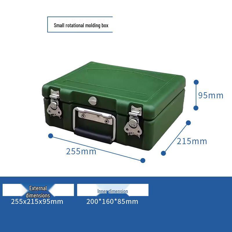 SANSHENG Portable Rotomolded Field Equipment Box 255x215x95mm