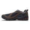 Tokyo Design Studio x New Balance 610S Outerspace Champignon Foncé Baskets Unisexe Marron Aimant ML610STT
