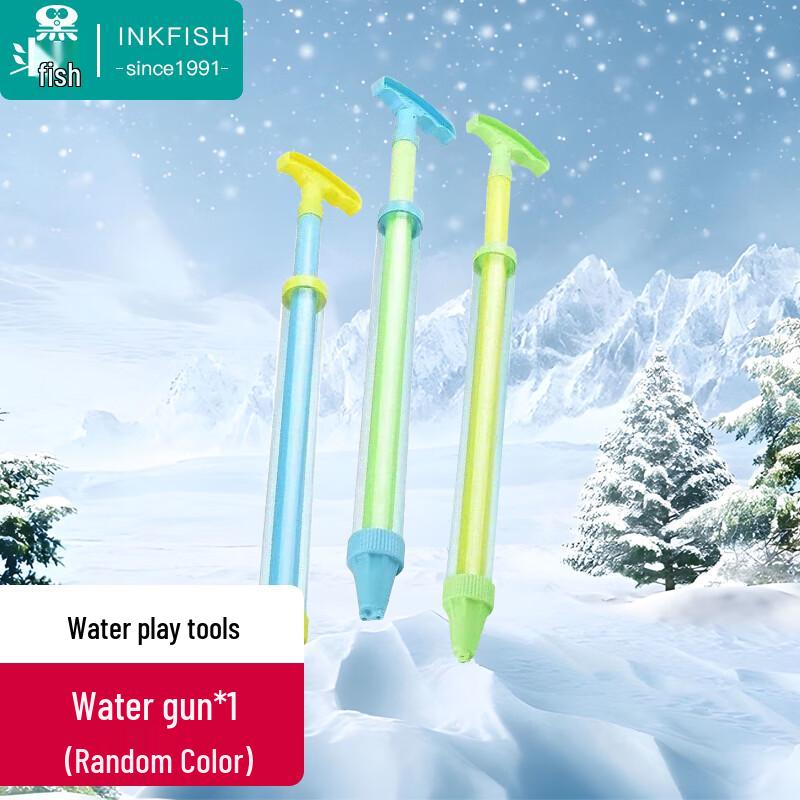 Children s Outdoor Play & Beachcombing Tools