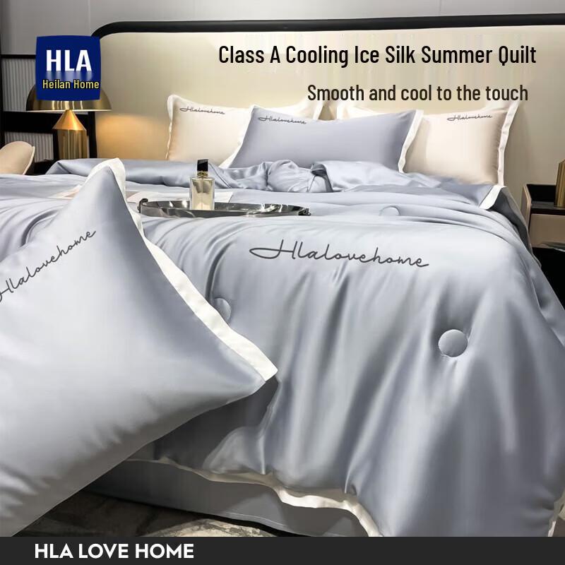 

Hailan Home Summer Quilt
