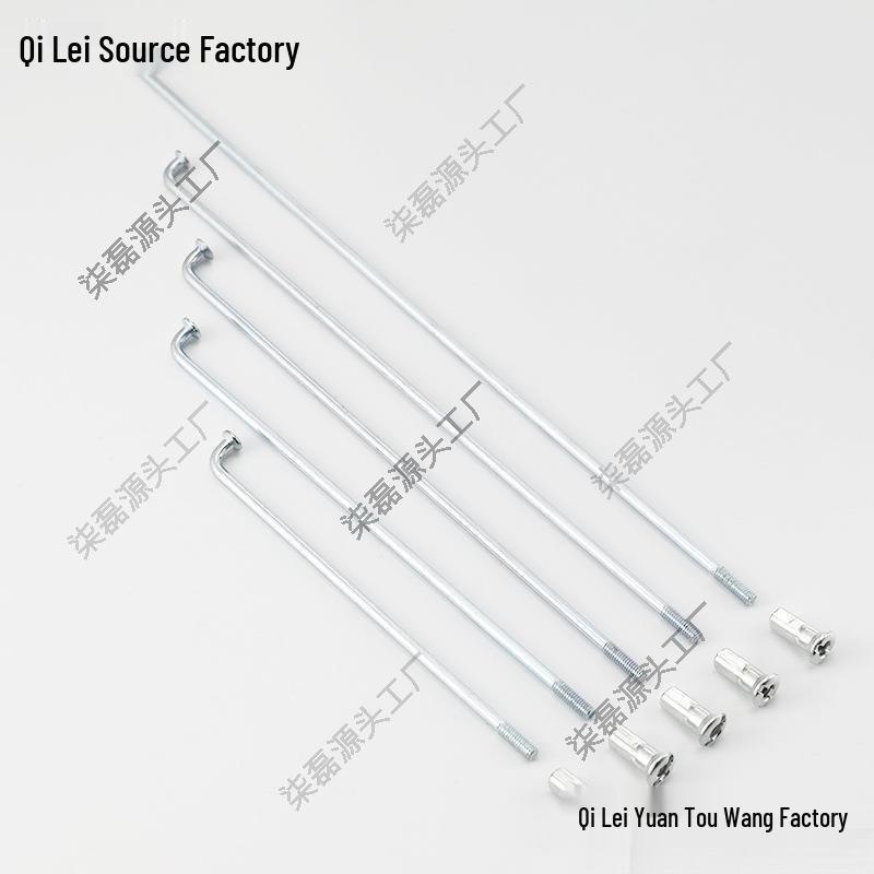 12G Stainless Steel Spokes for 26-Inch Electric Mountain Bike