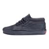 Vans Sk8 Mid Reissue 83 Mg 'TDC Iron Gate' Vans VN000E7JM8M