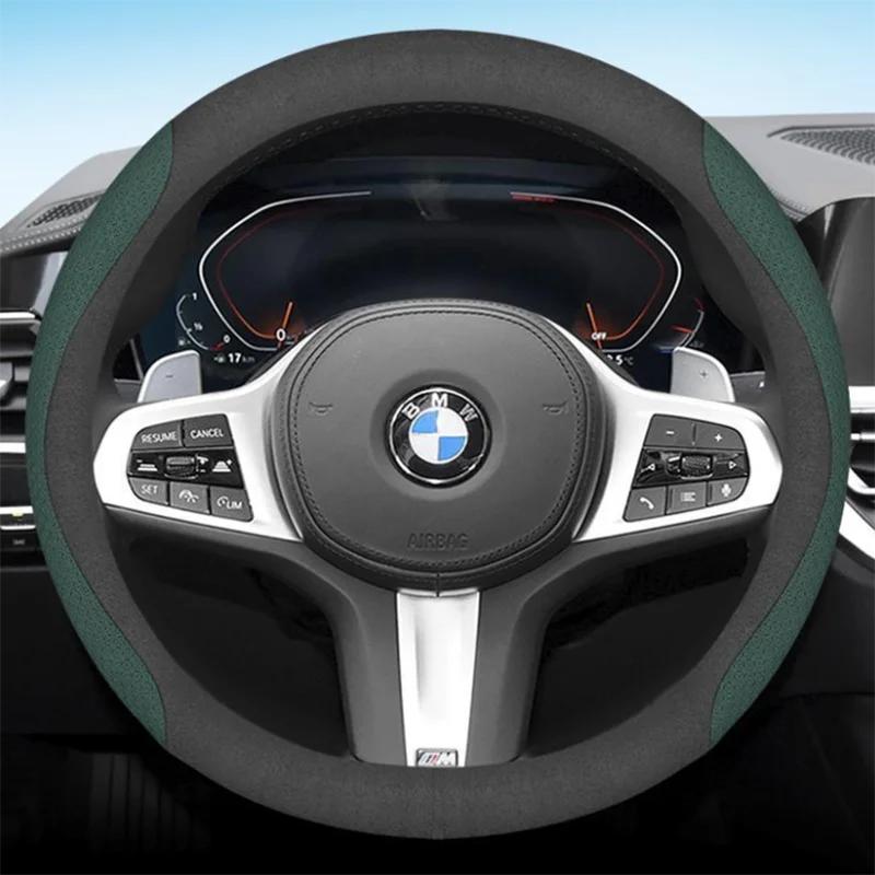 Leather Car Steering Wheel Cover for BMW F23 F22 F32 F33 F36 G30 G31 G32 G01 F45 F90 I3s I3 I8 112 115 F39 G02 Auto Accessories