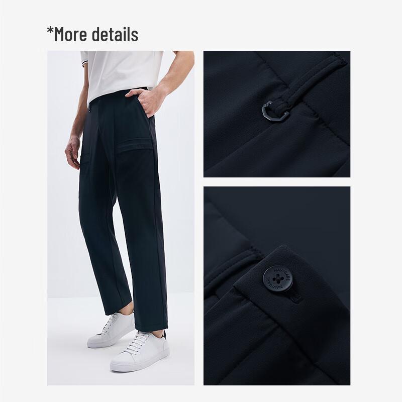 Navigare Men's Lightweight Three-Proof Outdoor Straight-Leg Pants