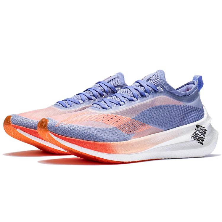 New LiNing Feidian 2 Elite Cushioning Anti Slip And Wear Resistant Support Low Top Running Shoes Women's White Purple ARMR010-6