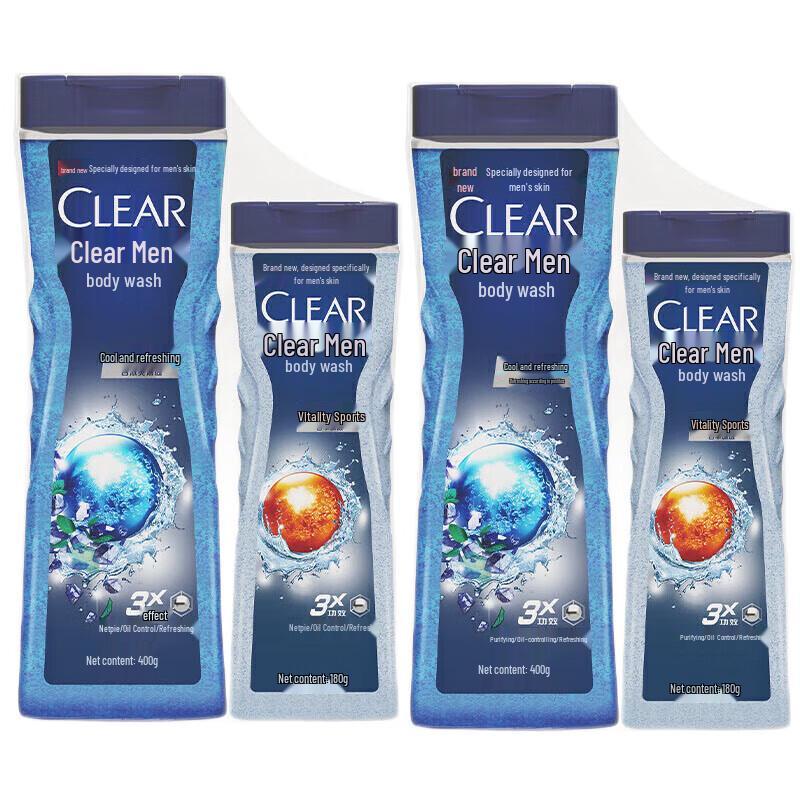 Clear Men Cool Sport Body Wash Set