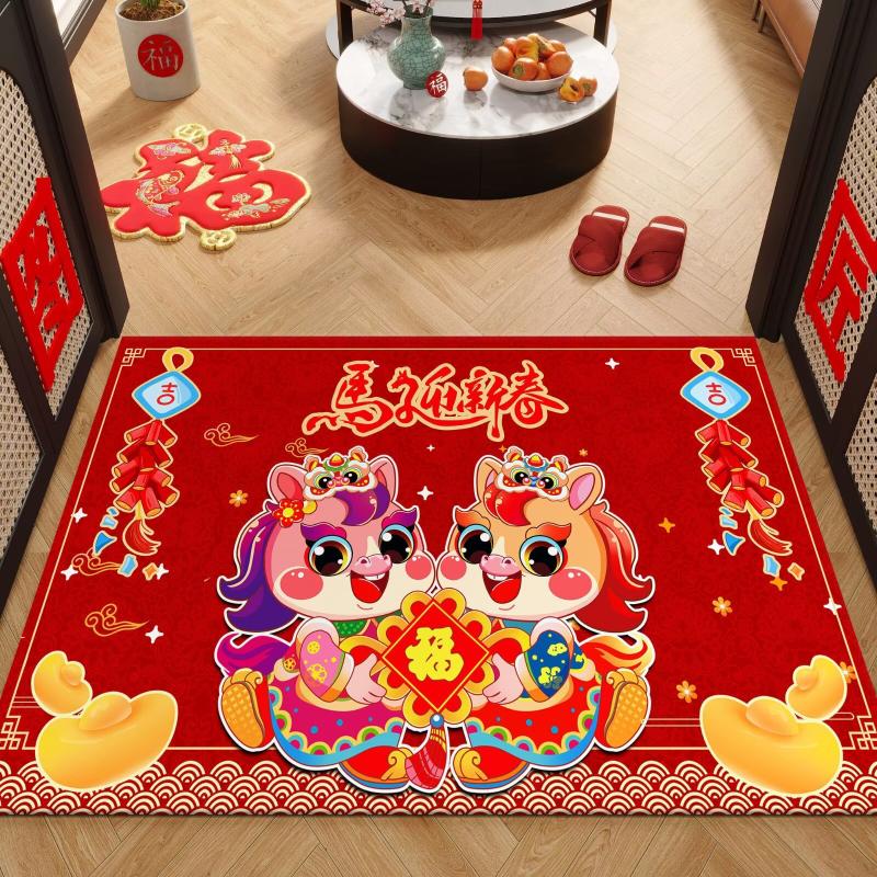 Red Floor Mat New Year 2026 Entrance Door Mat Kitchen Rug Chinese New Year Decoration The Year Of Horse Horse Rugs Equestrian