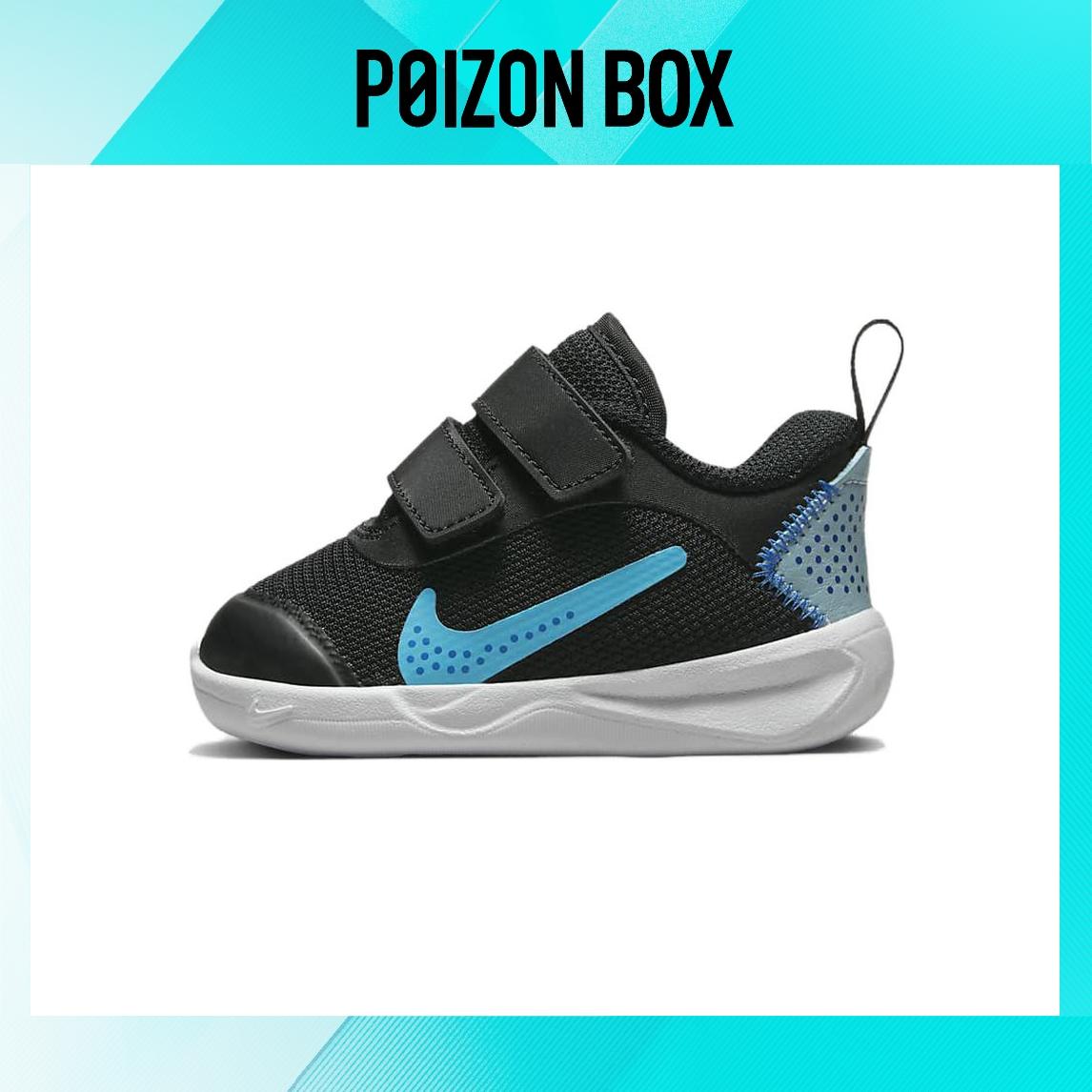

кроссовки Nike Omni Toddler shoes TD DM9028-005