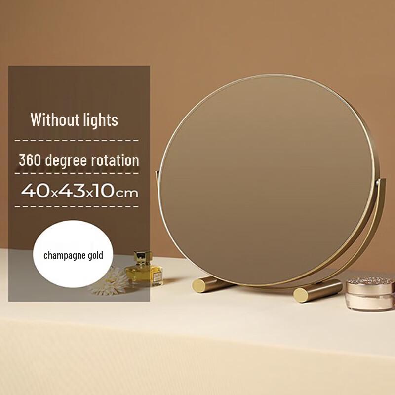 Handun Desktop Makeup Mirror