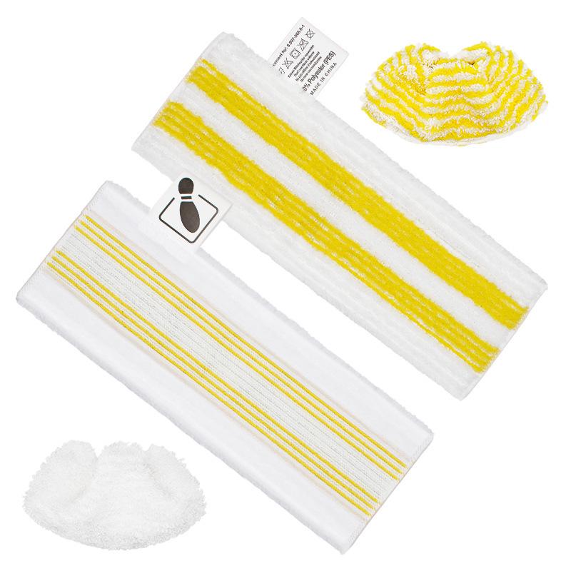 Compatible Cleaning Cloth Covers for Karcher SC2-SC5 Steam Mops