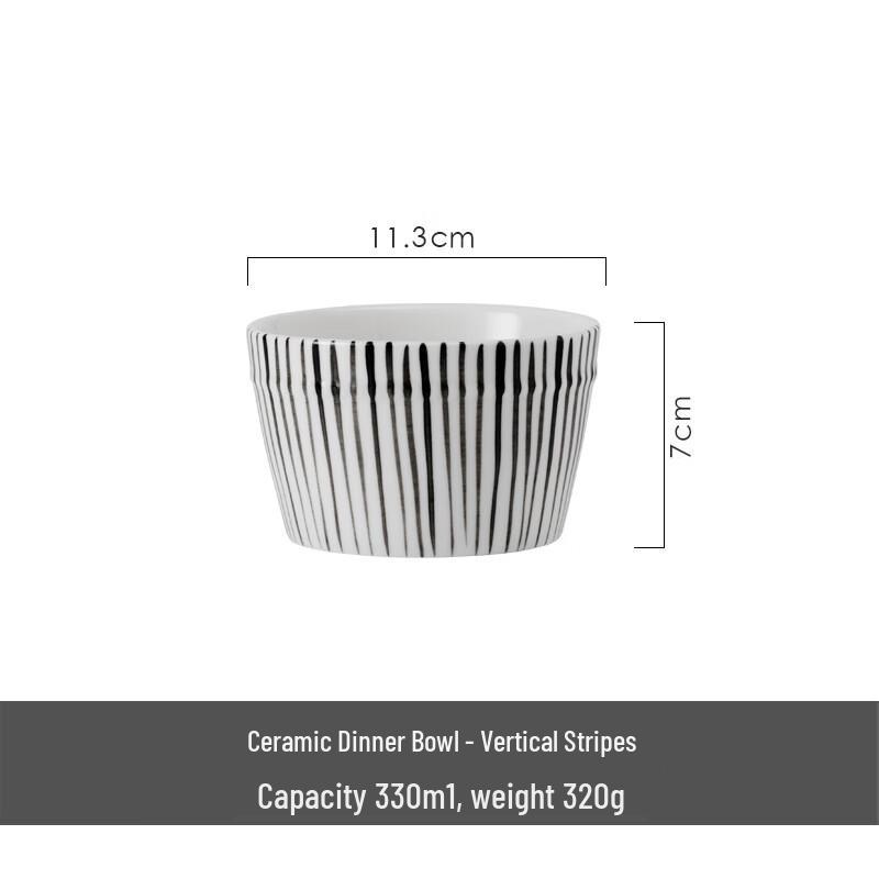 GOYN White Rice Bowl Set