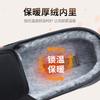 Taiheyuan Old Beijing Cloth Shoes with Winter Plush Thickened Anti slip Soft Bottom Comfortable and Warm One Step Stepping Cloth Shoes