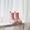 Children's Non-Slip Silicone Rain Boots - Cute Cartoon Design for Preschool and Primary