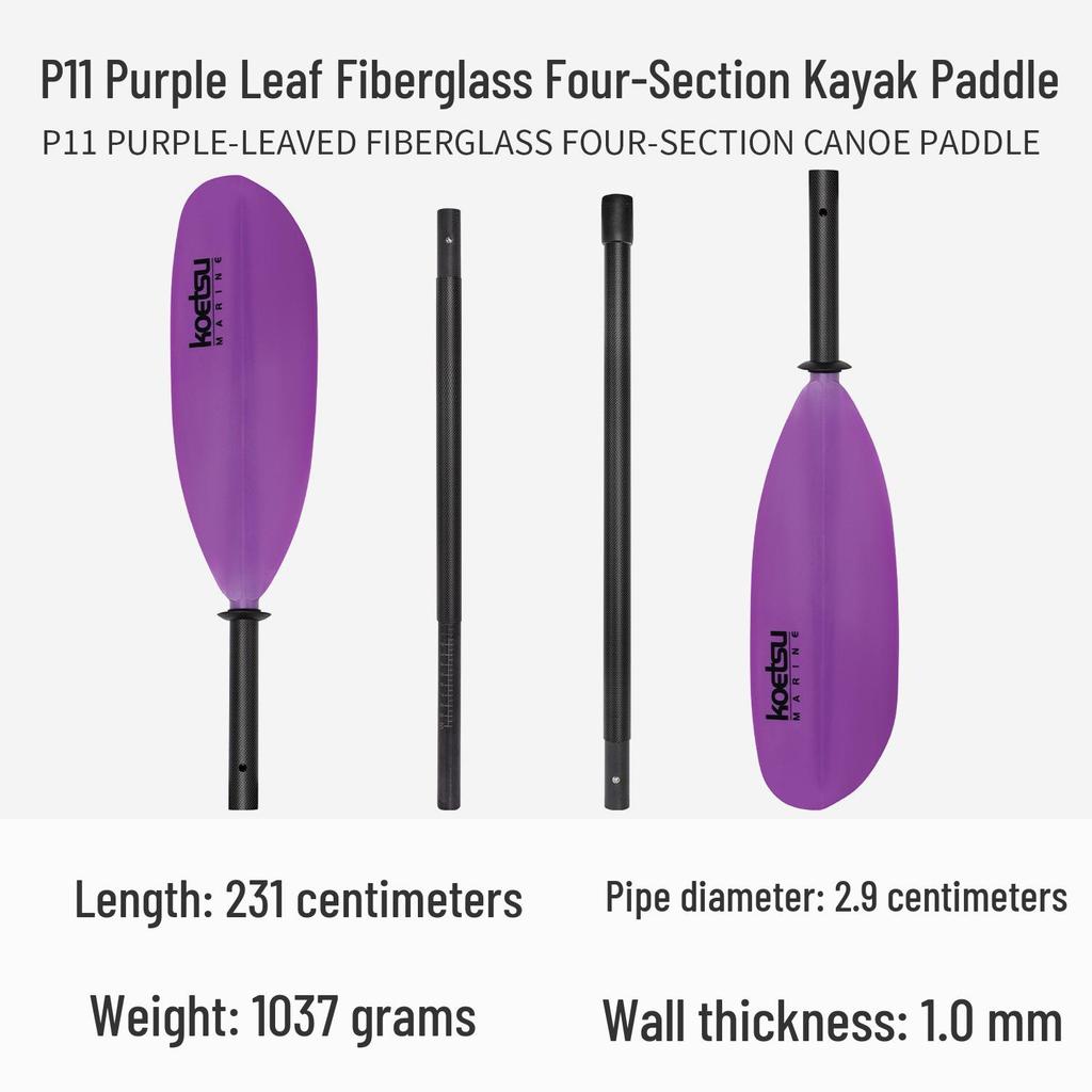 Koetsu Adjustable Double-Headed Aluminum Kayak Paddle