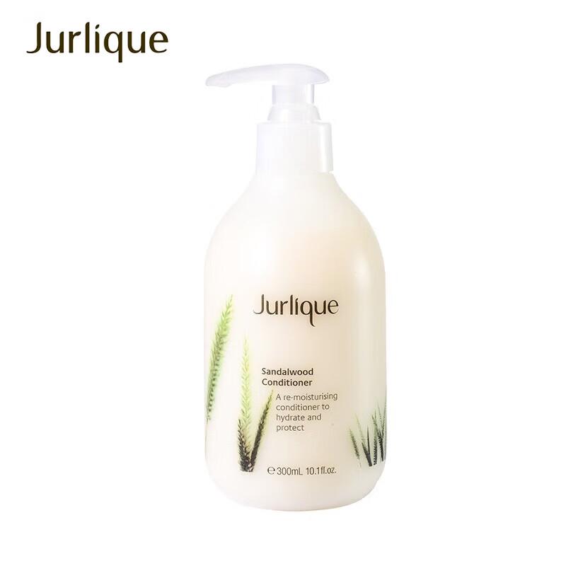 Jurlique Sandalwood Hair Conditioner