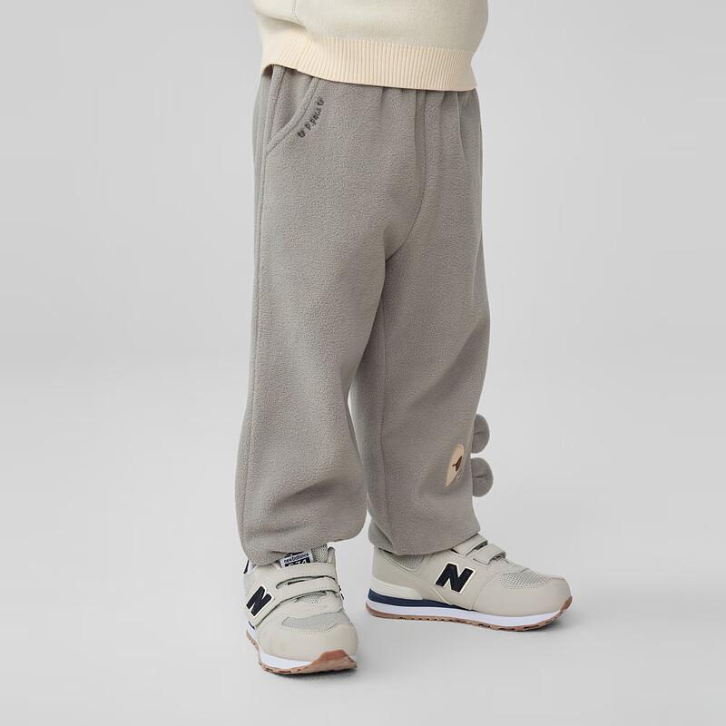 PawinPaw Unisex Cartoon Bear Casual Sweatpants