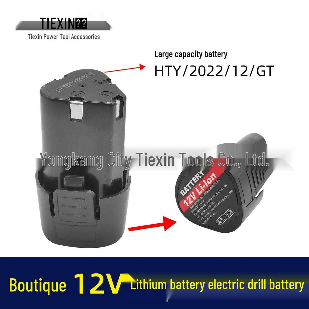 High-quality 12V 1500mAh Lithium Drill Battery and Charger Pack