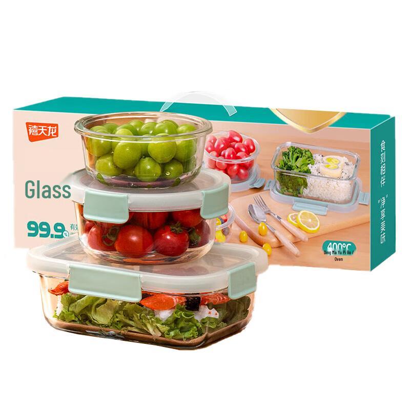 Xitianlong Antibakterielles Borosilikatglas Lunchbox-Set