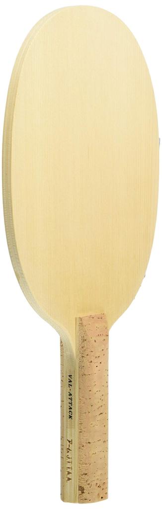 Paletă Tenis de Masă Armstrong Balattack 40 & 44 Shakehand Ofensivă 5 Straturi Drept L-Shape 3512