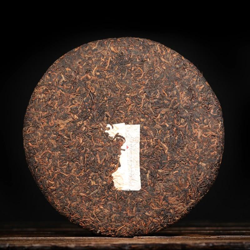 2017 Gereifter Reifer Puer Tee "Drachenkuchen" Cizi Shu Puer 357g